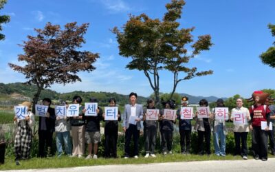 [보도자료] “복원한 습지를 다시 개발하는가?”